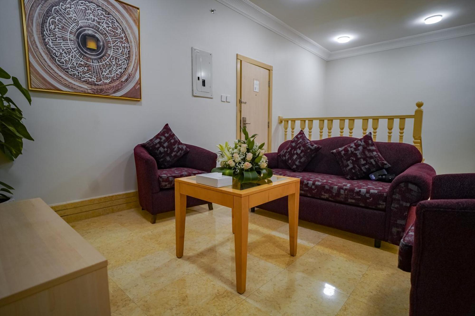 Emaar Al Noor مكة